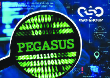 खाविंद, तुमच्या सरकारनं पेगॅसस विकत घेतलं आहे का?