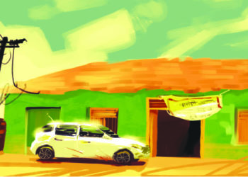 माया आटली, `माया’ नडली!