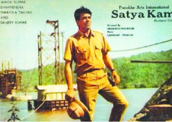 सत्यप्रिय मरा है… सत्यप्रिय मरते ही हैं…