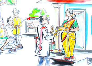 पाणी येता हा रे…