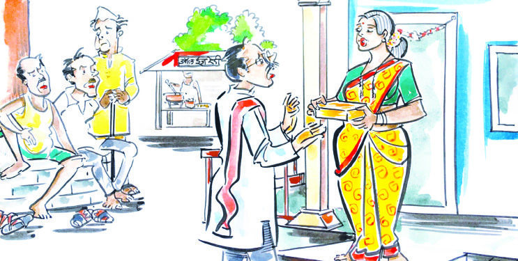 पाणी येता हा रे…