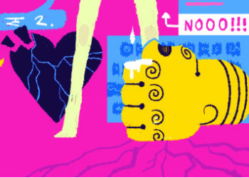 ओह माय गॉड!!