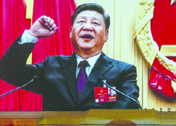 चीनची वाटचाल समाजवादाकडे?