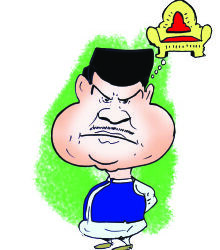 वात्रटायन