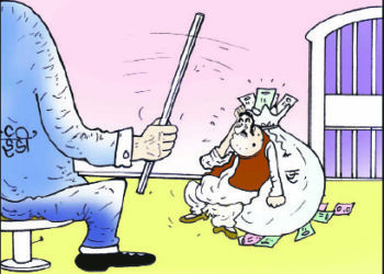 ईडी लगायलै…