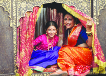 इतिहास जागा झाला…