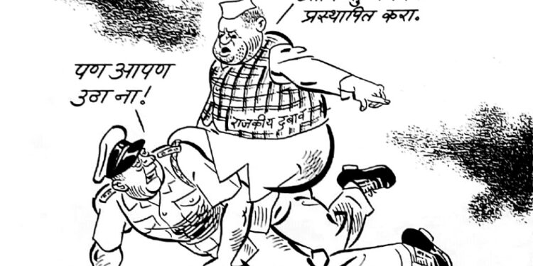 बाळासाहेबांचे फटकारे…