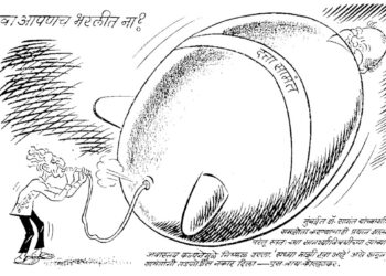 बाळासाहेबांचे फटकारे…