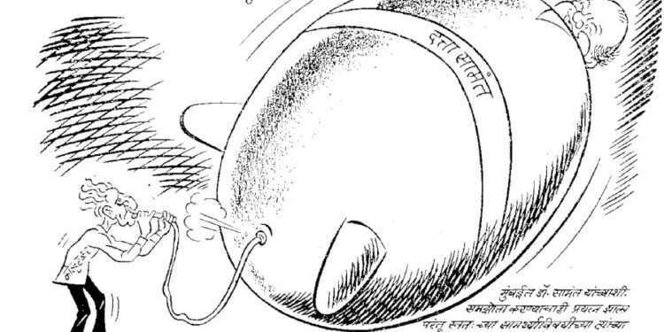 बाळासाहेबांचे फटकारे…