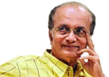 आनंदाचा डोह