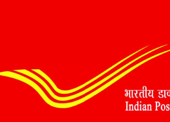 पोस्टाच्या बचत योजना सुरक्षित व व्याजाची हमी
