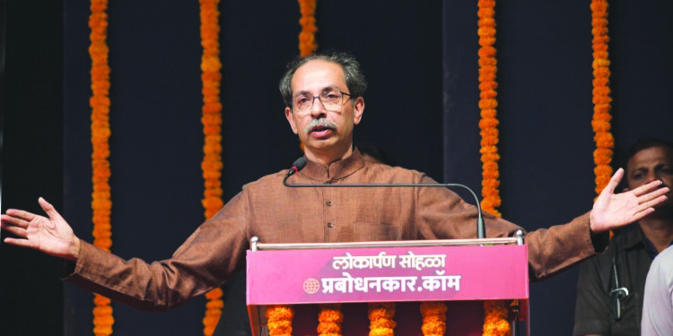 ‘प्रबोधनकार डॉट कॉम’ आता नव्या रूपात