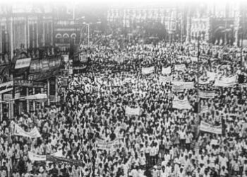 थरार… आमच्या बेळगाव आंदोलनाचा!