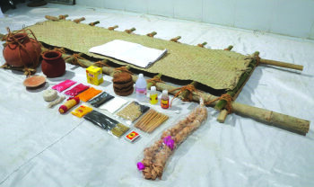 राम नाम सत्य है…