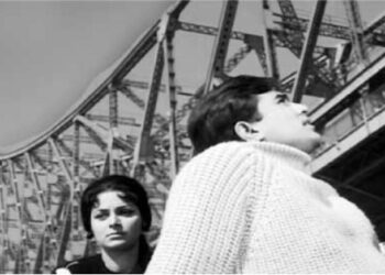 वो शाम कुछ अजीब थी…