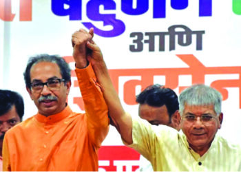 शिवशक्ती-भीमशक्ती युतीची सुरूवात!