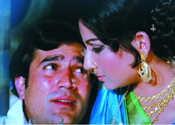 जगणं समृद्ध करणारा `अमर प्रेम’!