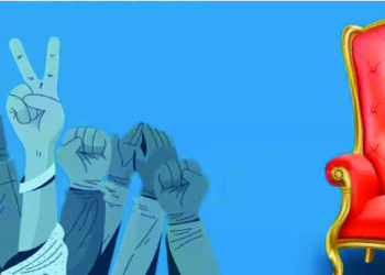 फाटाफूट टाळा, एकजूट राखा! (प्रादेशिक पक्षांना संदेश)