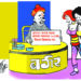 पुणेरी पिझ्झा