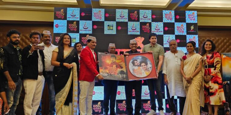 ‘मराठी पाऊल पडते पुढे’ ५ मे रोजी प्रदर्शित होणार