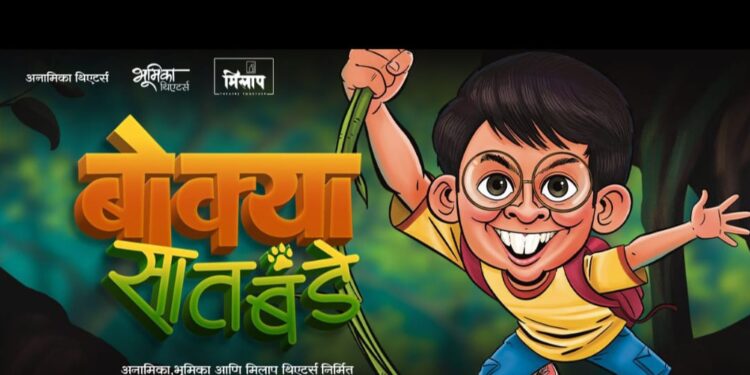 गायकांच्या हक्कासाठी ऐतिहासिक करार