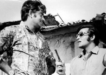 सार्वकालिक ‘मेरे अपने’…