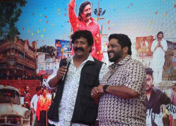 ‘चौक’ चित्रपट १९ मे रोजी प्रदर्शित होणार