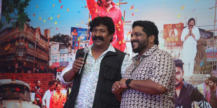 ‘चौक’ चित्रपट १९ मे रोजी प्रदर्शित होणार