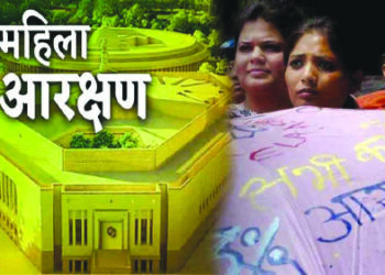 चुनाव है तो मुमकिन है!