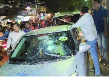 जनता निर्भय झाली, तर भ्याडांचे काय होणार?