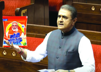 ले लो भाई… क्लीन चिट ले लोऽऽऽ