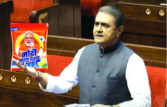 ले लो भाई… क्लीन चिट ले लोऽऽऽ