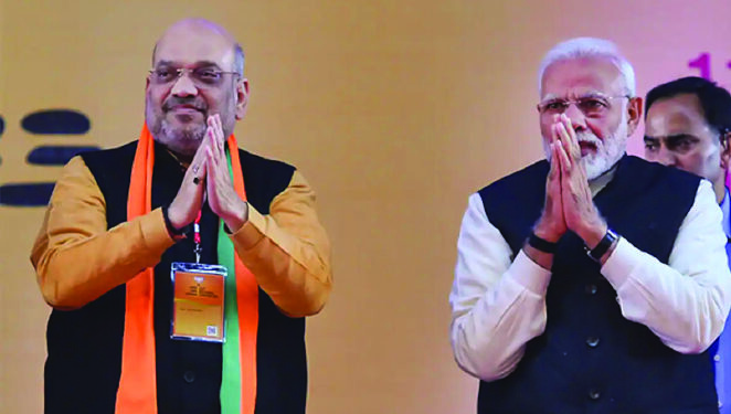 आमुचा राम राम घ्यावा…