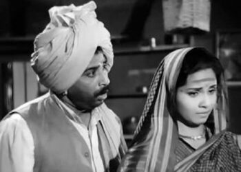 धाकटी पाती : सूर्यकांत