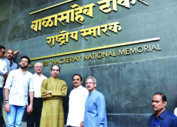 मराठीजनांचे, हिंदूंचे तीर्थस्थळ शक्तिस्थळ!