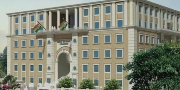 इंदिरा भवनाला धडाडीचे नेते कधी लाभणार?