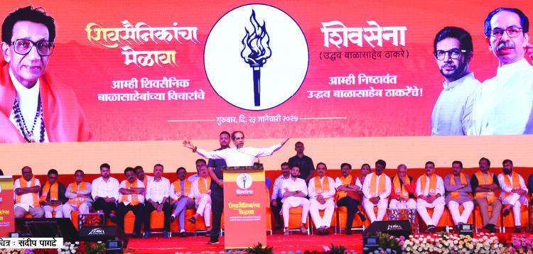 रणशिंग फुंकले आहे!