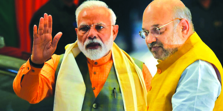 आ बैल मुझे मार