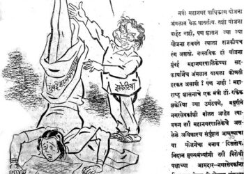 फटकारे बाळासाहेबांचे