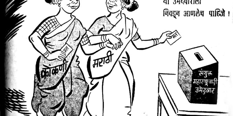 फटकारे बाळासाहेबांचे