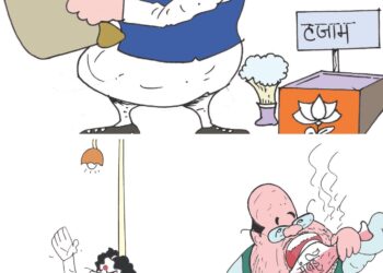 आंब्राई