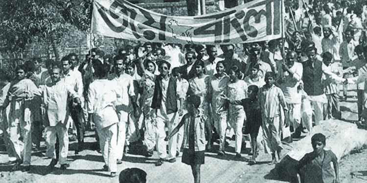 बांगला देशाचा स्वातंत्र्यलढा