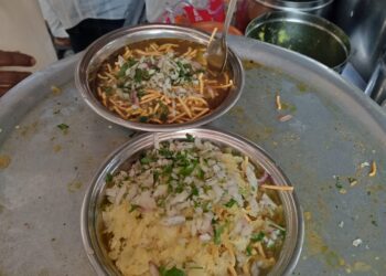 पांडबा मिसळ