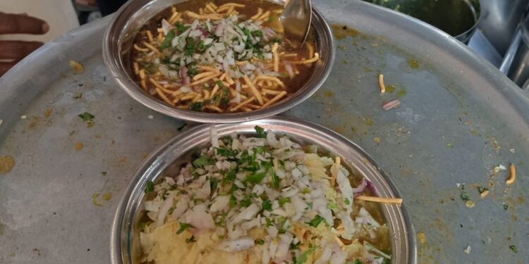 पांडबा मिसळ