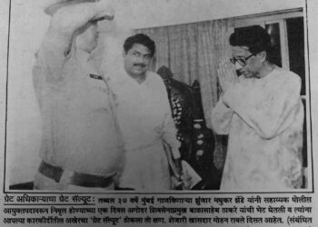 एक सॅल्यूट बाळासाहेबांना!