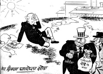 फटकारे बाळासाहेबांचे