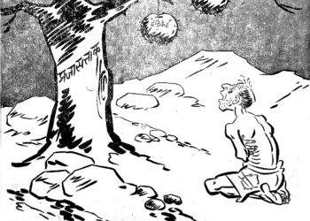 फटकारे बाळासाहेबांचे