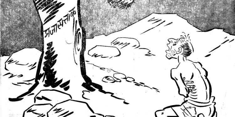 फटकारे बाळासाहेबांचे