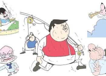 आंब्राई