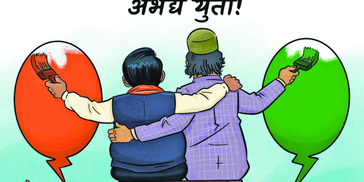 द ग्रेट महाराष्ट्र सर्कस!